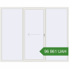 Ціноутворення Розсувні терасні двері 3000x2400 мм REHAU SYNEGO Похило-зсувні двері. Ціна: 96 860.87 UAH