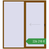 Ціноутворення Розсувні терасні двері 2250x2500 мм REHAU GENEO HST GOLDEN OAK з двох сторін. Ціна: ₴226,218.29