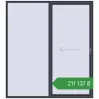Ціноутворення Розсувні терасні двері 2250x2500 мм REHAU GENEO HST ANTHRACITE_GREY_STRUKTURAL з двох сторін. Ціна: ₴211,137.07