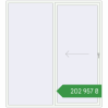 Ціноутворення Розсувні терасні двері 2250x2500 мм REHAU GENEO HST ANTHRACITE_GREY_STRUKTURAL ззовні. Ціна: ₴202,957.30