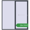 Ціноутворення Розсувні терасні двері 2250x2500 мм REHAU GENEO HST ANTHRACITE_GREY_STRUKTURAL з двох сторін. Ціна: ₴226,218.29