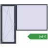 Ціноутворення Балконні двері 2700x2250 мм REHAU Euro 60 ANTHRACITE_GREY_STRUKTURAL з двох сторін. Ціна: €668.11
