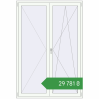 Ціноутворення Балконні двері 1500x2200 мм REHAU SYNEGO MD WALNUT ззовні. Ціна: ₴29,780.69