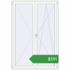Ціноутворення Балконні двері 1500x2200 мм REHAU SYNEGO MD GOLDEN OAK ззовні. Ціна: $590.80