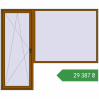 Ціноутворення Балконні двері 2700x2250 мм REHAU Euro 60 GOLDEN OAK з двох сторін. Ціна: ₴29,386.59