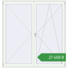 Ціноутворення Балконні двері 2000x2100 мм REHAU Euro 70 Білий (RAL 9016) з двох сторін. Ціна: ₴27,658.27