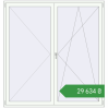 Ціноутворення Балконні двері 2000x2100 мм REHAU Euro 70 Білий (RAL 9016) з двох сторін. Ціна: ₴29,633.88