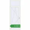 Ціноутворення Балконні двері 900x2500 мм REHAU Euro 70 Білий (RAL 9016) з двох сторін. Ціна: ₴10,986.93