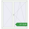 Ціноутворення Балконні двері 1800x2000 мм REHAU Euro 70 GOLDEN OAK ззовні. Ціна: 570.5 EUR