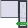 Ціноутворення Балконні двері 2030x2070 мм REHAU Euro 60 ANTHRACITE_GREY_STRUKTURAL з двох сторін. Ціна: ₴19,516.15