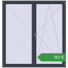 Ціноутворення Балконні двері 2000x2100 мм REHAU Euro 70 ANTHRACITE_GREY_STRUKTURAL з двох сторін. Ціна: €951.28