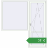 Ціноутворення Балконні двері 2000x2100 мм REHAU Euro 60 GOLDEN OAK ззовні. Ціна: €390.89