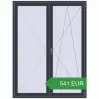 Ціноутворення Балконні двері 1600x2100 мм REHAU Euro 60 ANTHRACITE_GREY_STRUKTURAL з двох сторін. Ціна: 541.22 EUR