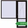 Ціноутворення Балконні двері 2000x2100 мм REHAU Euro 70 BLACK_BROWN з двох сторін. Ціна: ₴22,871.43