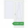 Ціноутворення Балконні двері 1500x2100 мм REHAU Euro 70 Білий (RAL 9016) з двох сторін. Ціна: 16 691.07 UAH