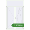 Ціноутворення Балконні двері 1500x2500 мм REHAU Euro 70 Балконні двері. Ціна: 17 375.19 UAH
