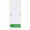 Ціноутворення Вхідні двері 800x2100 мм REHAU Euro-Design 60 Білий (RAL 9016) з двох сторін. Ціна: ₴20,681.67