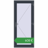 Ціноутворення Вхідні двері 900x2100 мм REHAU Euro-Design 60 ANTHRACITE_GREY_STRUKTURAL з двох сторін. Ціна: €607.62