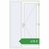 Ціноутворення Вхідні двері 1300x2100 мм REHAU Euro-Design 60 Білий (RAL 9016) з двох сторін. Ціна: €678.49