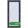 Ціноутворення Вхідні двері 1000x2100 мм REHAU Euro-Design 60 ANTHRACITE_GREY_STRUKTURAL з двох сторін. Ціна: €649.78
