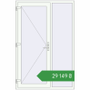 Ціноутворення Вхідні двері 1400x2100 мм REHAU Euro-Design 60 Білий (RAL 9016) з двох сторін. Ціна: ₴29,149.03