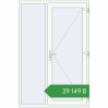 Ціноутворення Вхідні двері 1400x2100 мм REHAU Euro-Design 60 Білий (RAL 9016) з двох сторін. Ціна: ₴29,149.03