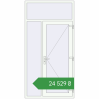 Ціноутворення Вхідні двері 1220x2410 мм REHAU Euro-Design 60 Білий (RAL 9016) з двох сторін. Ціна: ₴24,529.47