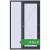 Ціноутворення Вхідні двері 1300x2100 мм REHAU Euro-Design 60 ANTHRACITE_GREY_STRUKTURAL з двох сторін. Ціна: ₴33,363.18