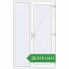Ціноутворення Вхідні двері 1300x2100 мм REHAU Euro-Design 60 Білий (RAL 9016) з двох сторін. Ціна: 26 910.01 UAH