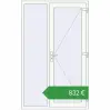 Ціноутворення Вхідні двері 1300x2100 мм REHAU Brillant-Design Білий (RAL 9016) з двох сторін. Ціна: €831.70