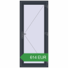Ціноутворення Вхідні двері 900x2100 мм REHAU Euro-Design 60 ANTHRACITE_GREY_STRUKTURAL з двох сторін. Ціна: 614 EUR