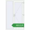 Ціноутворення Вхідні двері 1300x2100 мм REHAU Euro-Design 60 Білий (RAL 9016) з двох сторін. Ціна: 684.75 EUR