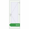 Ціноутворення Вхідні двері 800x2100 мм REHAU Euro-Design 60 Білий (RAL 9016) з двох сторін. Ціна: $423.72