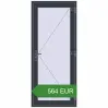 Ціноутворення Вхідні двері 900x2100 мм REHAU Euro-Design 60. Ціна: 563.5 EUR