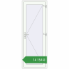 Ціноутворення Внутрішні двері 800x2200 мм REHAU Т94/60 Білий (RAL 9016) з двох сторін. Ціна: ₴14,153.72