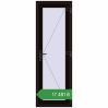 Ціноутворення Внутрішні двері 700x2050 мм REHAU Z74/60 BLACK_BROWN з двох сторін. Ціна: ₴17,480.61