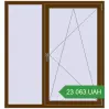 Ціноутворення Вікна 1400x1500 мм REHAU Brillant-Design WALNUT з двох сторін. Ціна: 23 062.52 UAH