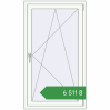 Ціноутворення Вікна 800x1400 мм REHAU Euro 70 Білий (RAL 9016) з двох сторін. Ціна: ₴6,510.57