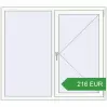 Ціноутворення Вікна 1505x1325 мм REHAU Euro 70 Білий (RAL 9016) з двох сторін. Ціна: 216.1 EUR