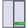 Ціноутворення Вікна 2000x2400 мм REHAU Brillant-Design ANTHRACITE_GREY_STRUKTURAL з двох сторін. Ціна: ₴45,923.71