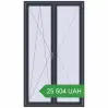 Ціноутворення Вікна 1200x2100 мм REHAU Euro 70 ANTHRACITE_GREY_STRUKTURAL з двох сторін. Ціна: 25 504.28 UAH