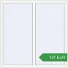 Ціноутворення Вікна 1450x1450 мм REHAU Euro 60 Білий (RAL 9016) з двох сторін. Ціна: 136.77 EUR