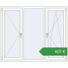 Ціноутворення Вікна 1700x1400 мм REHAU Brillant-Design Білий (RAL 9016) з двох сторін. Ціна: €406.83