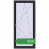 Ціноутворення Вікна 900x2000 мм REHAU Euro 70 BLACK_ULTI-MATT з двох сторін. Ціна: $320.13
