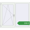 Ціноутворення Вікна 1400x1200 мм REHAU Euro 60 Білий (RAL 9016) з двох сторін. Ціна: €207.91