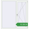 Ціноутворення Вікна 1500x1600 мм REHAU Euro 70 Білий (RAL 9016) з двох сторін. Ціна: ₴10,300.46