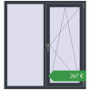 Ціноутворення Вікна 1300x1400 мм REHAU Euro 60 ANTHRACITE_GREY_STRUKTURAL з двох сторін. Ціна: €267.02