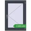 Ціноутворення Вікна 700x1000 мм REHAU Euro 60 ANTHRACITE_GREY_STRUKTURAL з двох сторін. Ціна: 6 067.79 UAH