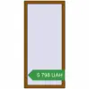 Ціноутворення Вікна 700x1500 мм REHAU Euro 70 GOLDEN OAK з двох сторін. Ціна: 5 798.24 UAH