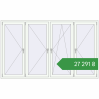 Ціноутворення Вікна 2500x1500 мм REHAU Euro 70 Білий (RAL 9016) з двох сторін. Ціна: ₴27,291.38